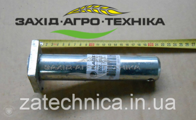 Палець стопорний діам.36м, довж.200мм - 1000.03.10