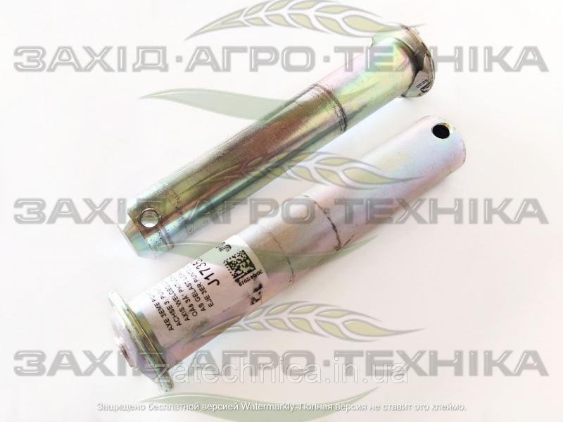 Палець навіски - J17350807 (65)