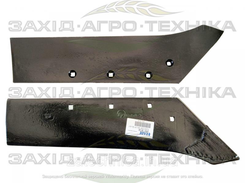 Леміш з наплавкою лівий SSP-351 WPL - 2751.30.02