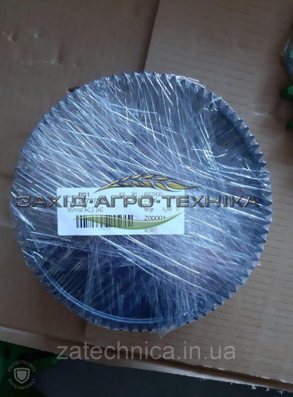 Шестерня циліндрична Z=82 M=2,5 - 2772732