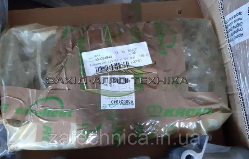 Ланцюг роликовий 1 1/4"х81Ro kpl 142kN - 900024840