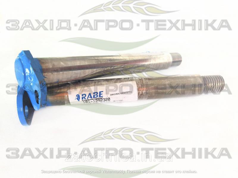 Палець гідроциліндра верхній D30-243 M24 - 101-1292320
