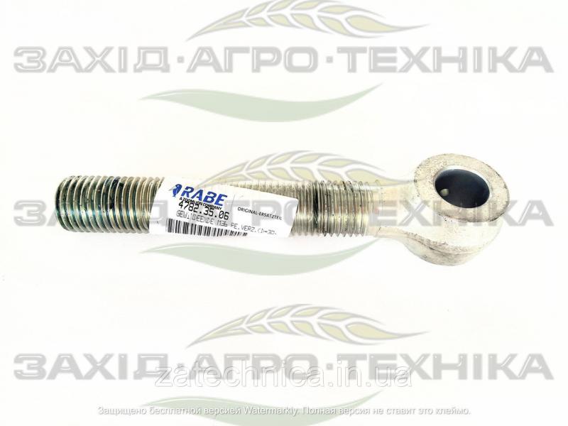 Тяга M36 RE.VERZ.(D=30,50MM) - 4782.35.06