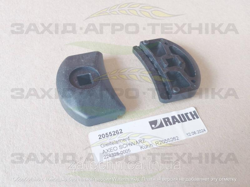 Кронштейн 60х35мм - R2055262