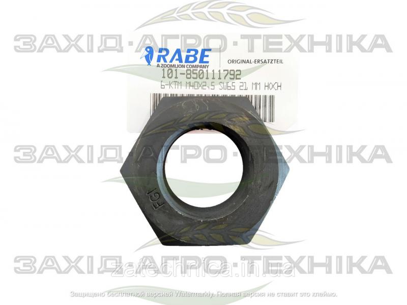 Гайка - 101-850111792