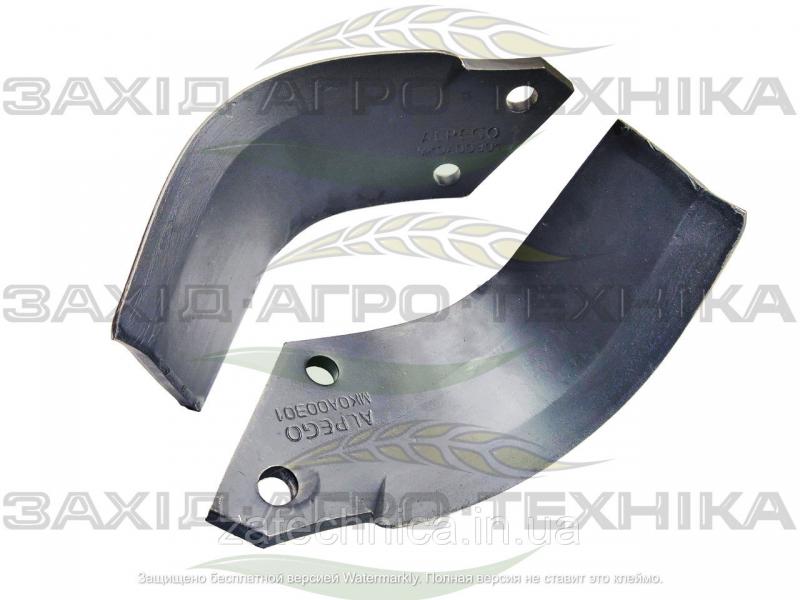 Леміш правий FMC/FPC (80x9) - MK0A00301