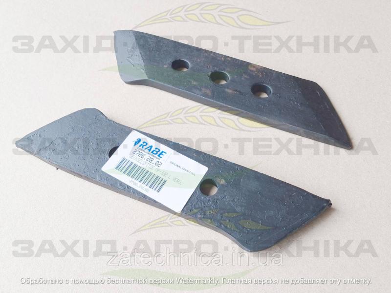 Долото двостороннє ліве MP-332 - 2708.28.02