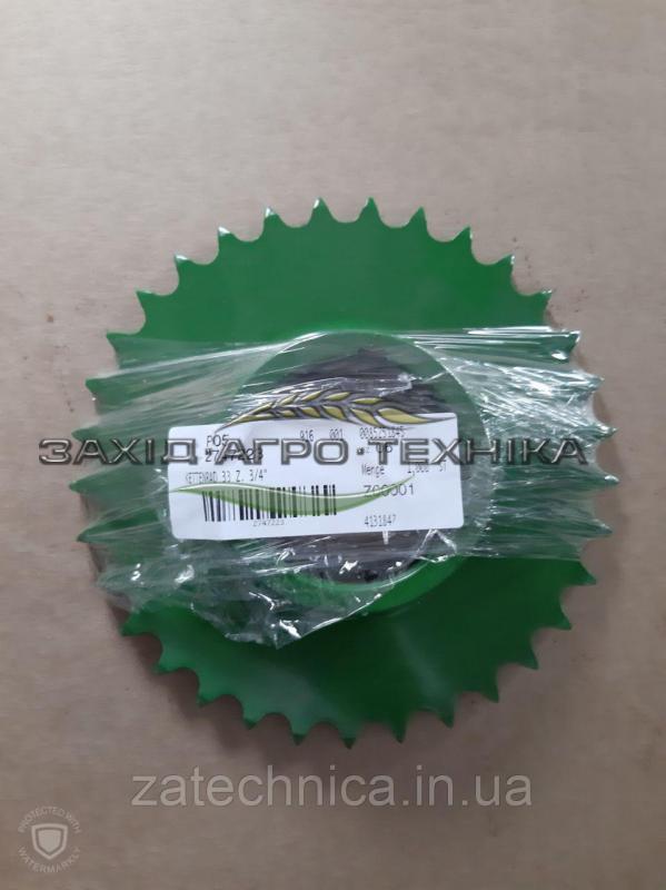 Зірочка ланцюга 3/4" Z=33 - 2747223