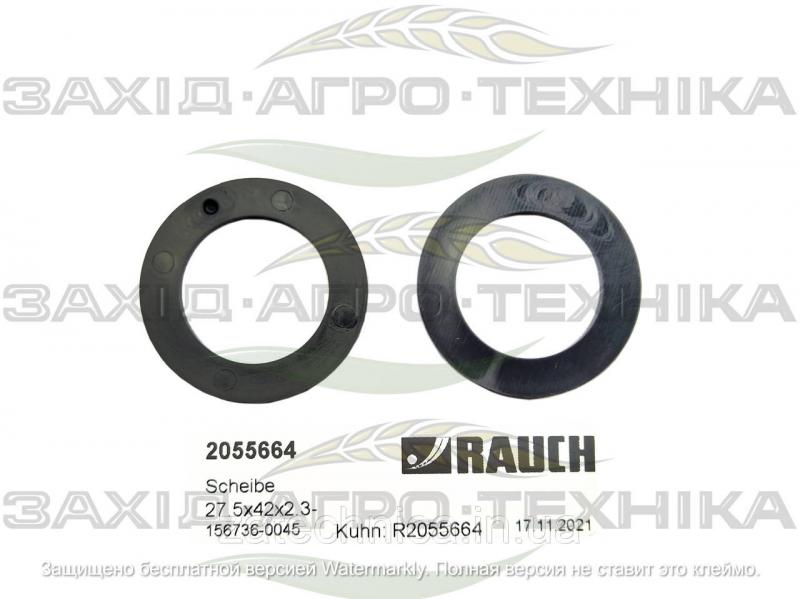 Шайба 27.5x42x2.3-POM - R2055664