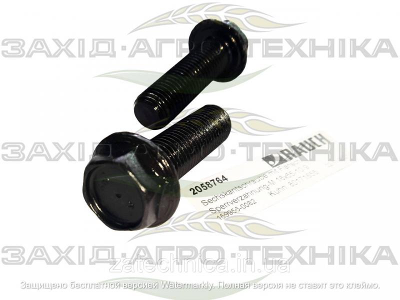 Болт M16x55-10.9 - R2058764