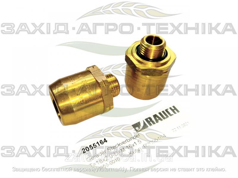 Муфта з'єднувальна T=18x2.0/M 16x1.5 - R2055164