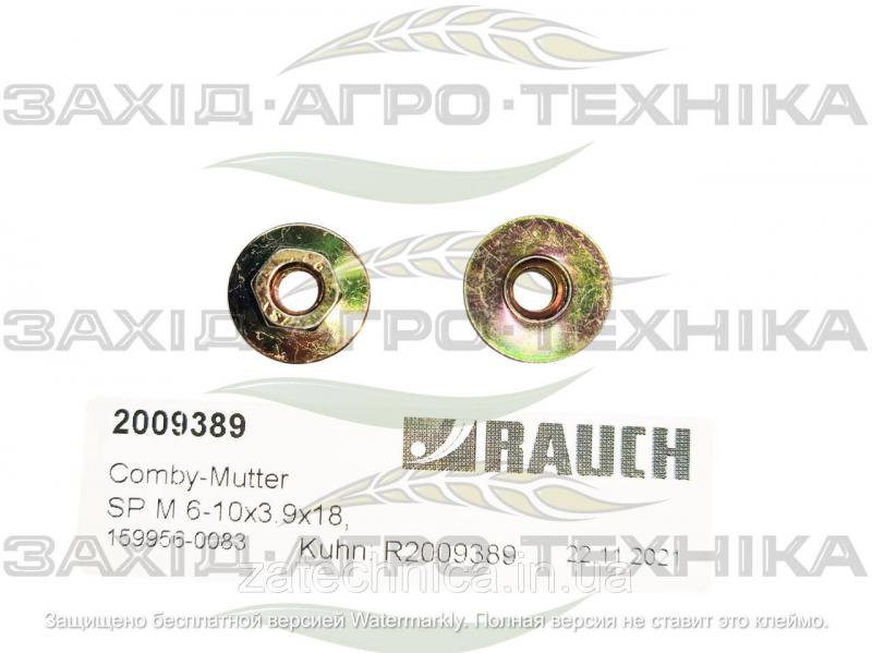 Гайка-шайба M6-10x3.9x18-Zn - R2009389