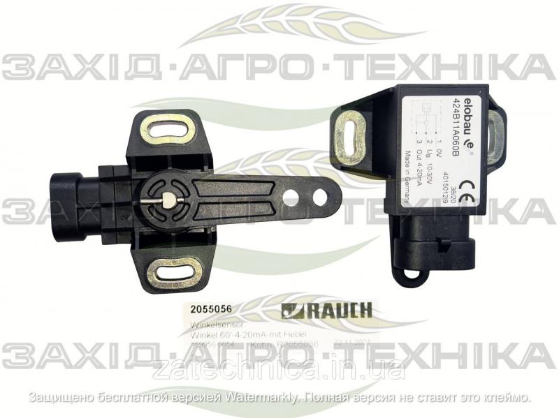 Датчик кутовий з важелем - R2055056