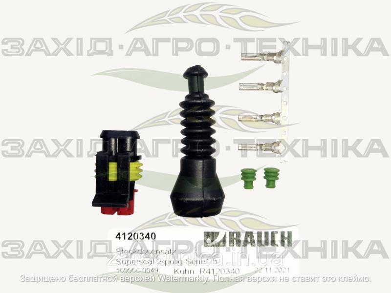 Розетка штекерна в зборі - R4120340
