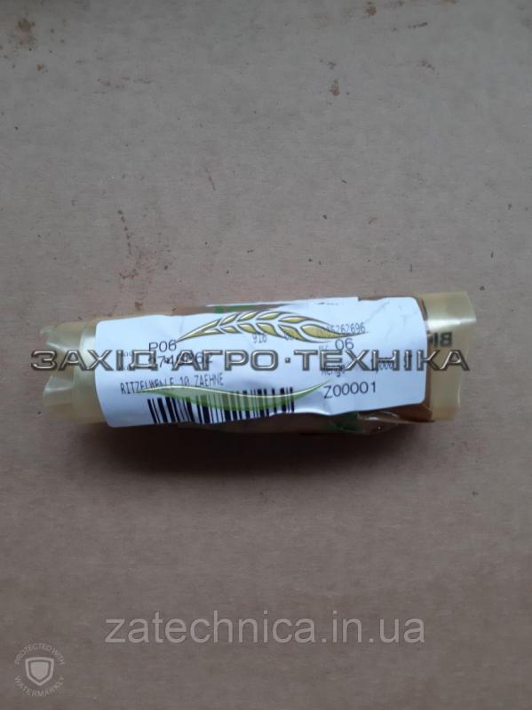 Вал шестерня Z10 - 2746862