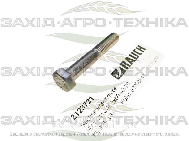 Болт M8x50 - R2123721