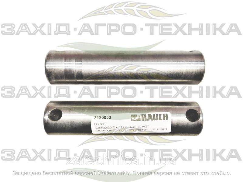 Вісь 37x156 AGT - R3120053