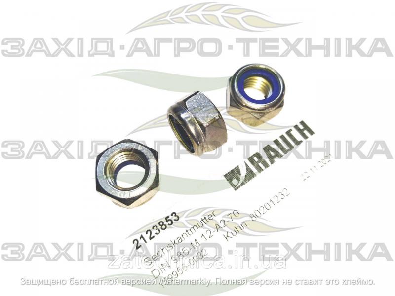 Гайка самостопорна М12 - R2123853