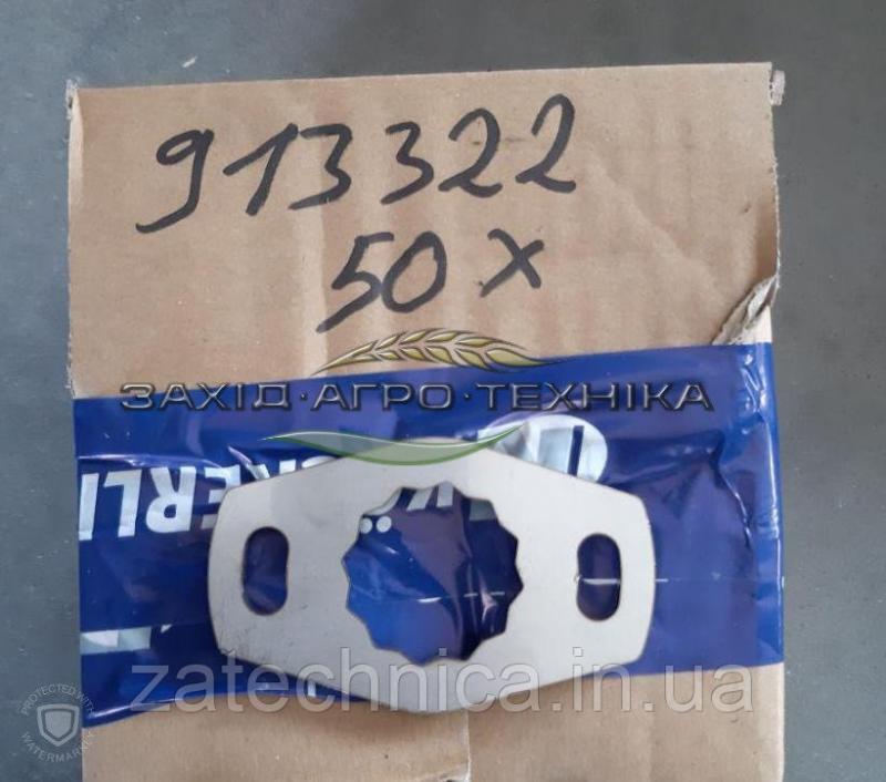Шайба стопорна t=5мм - 913322