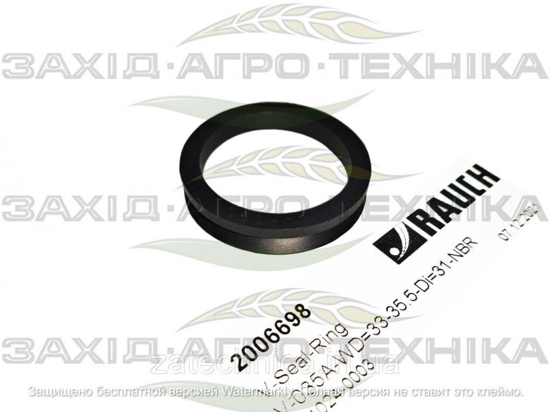 Сальник V-035A-WD=33-35.5-Di=31-NBR - R2006698