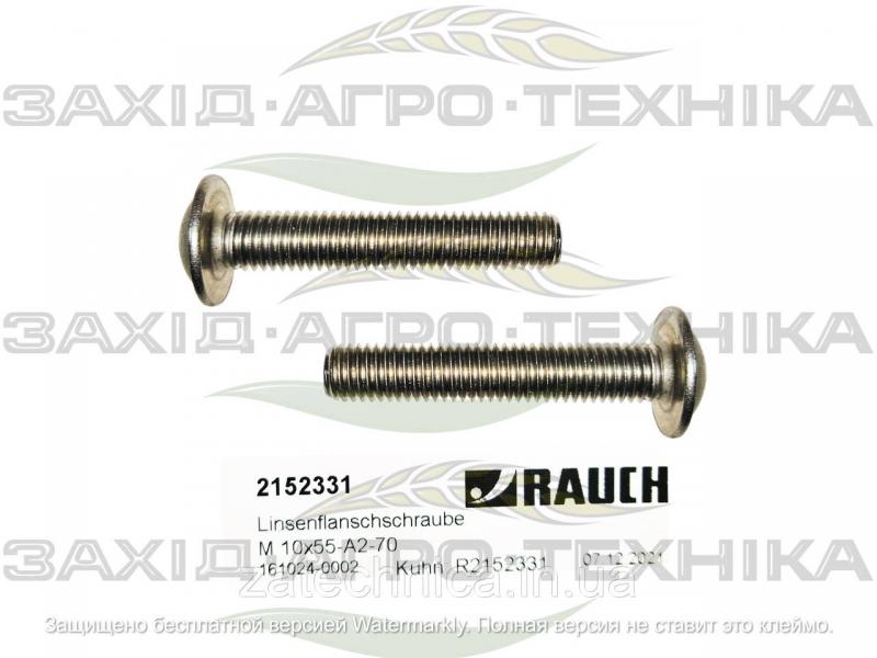 Болт  M 10x55-A2-70 - R2152331