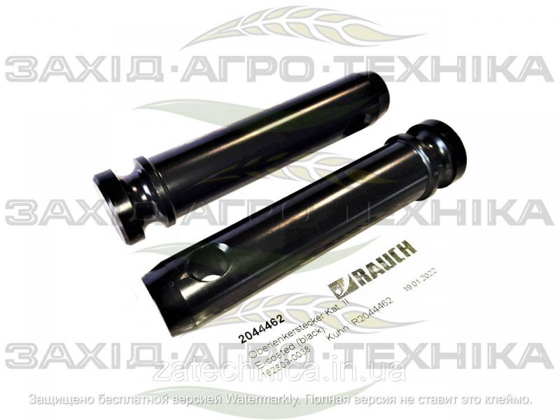 Палець стопорний Kat. II - R2044462