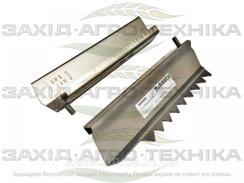 Комплект лопаток BL5+BR5-VXR - R4080069