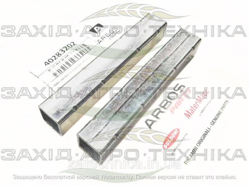 Вісь 20x20x1.5 L.123.5 CON 4 - 40283202
