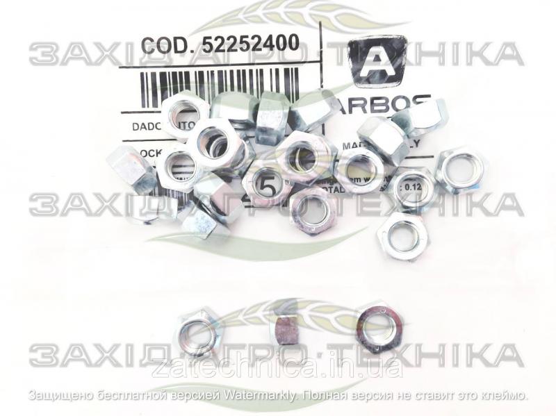Гайка М8 ZN DIN 980 - 52252400