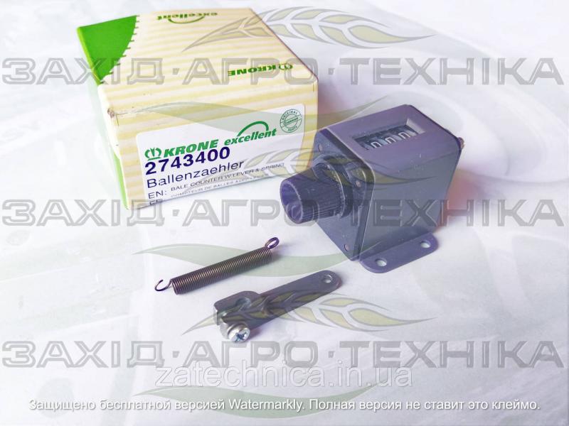 Лічильник тюків - 2743400