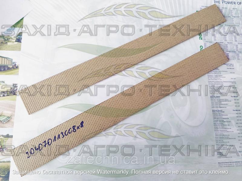 Лопатка MEC8000 450x46x6.3 - 204070113008