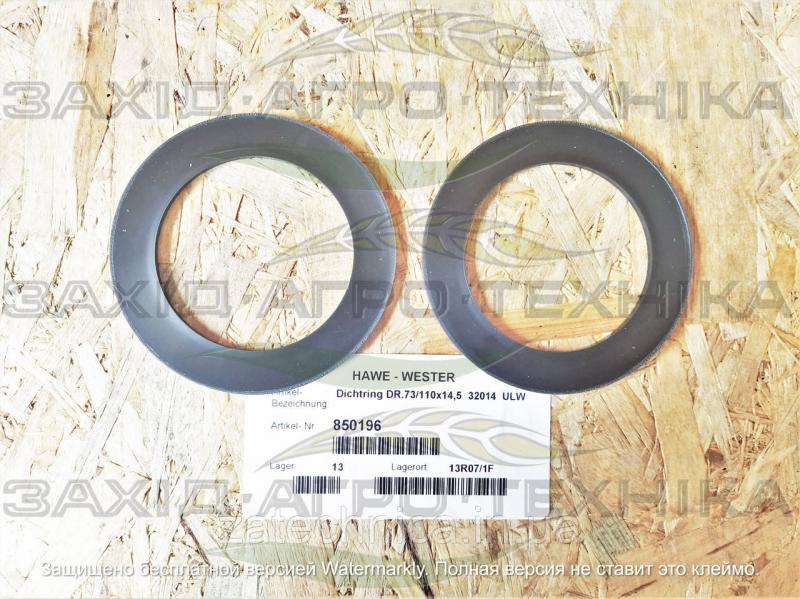 Кільце ущільнююче 73/110x14.5 - 850196