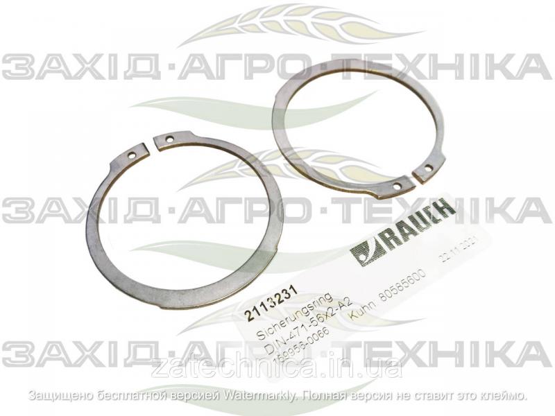 Шайба DIN 471-56x2-А2 - R2113231