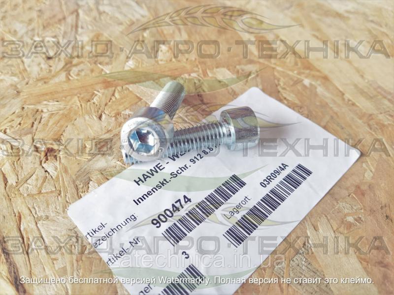 Болт 912 8.8 М 10х40 - 900474