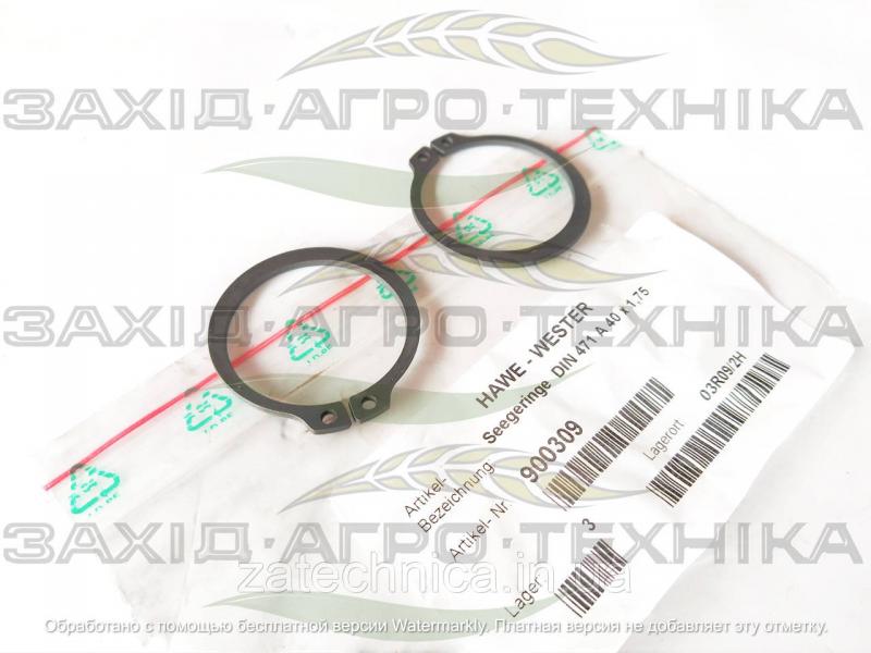 Кільце стопорне DIN 471 A 40 x 1.75 - 900309