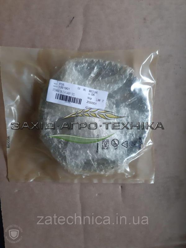 Шестерня циліндрична в зборі Z=59 - 1391901