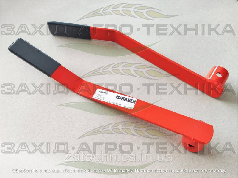 Важіль - R4120045