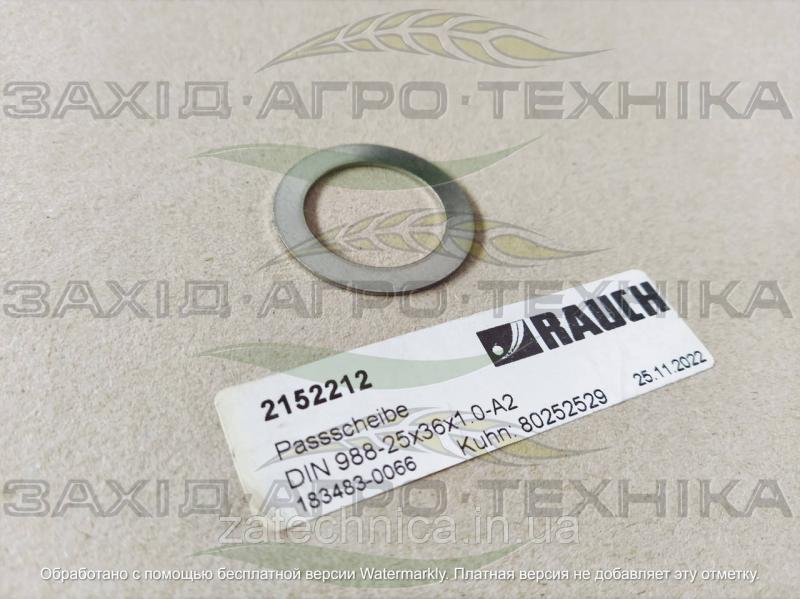 Кільце DIN 988-25x36x1.0-A2 - R2152212