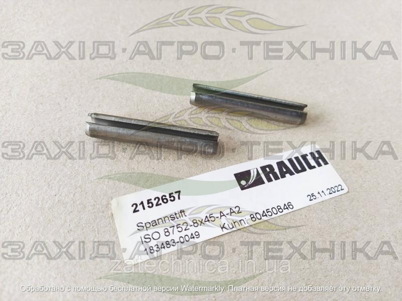 Штифт ISO 8752-8x45-A-A2 - R2152657