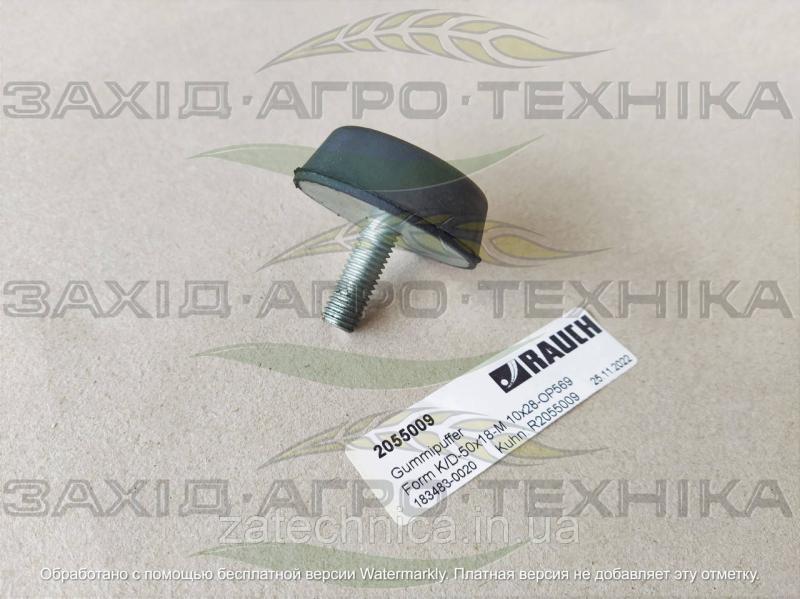 Буфер гумовий K-D-50x18-M 10x28-OP569 - R2055009