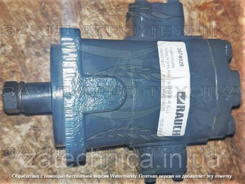 Гідромотор APM212/15-RAL 9005-FR.R.(LL) - R3074025