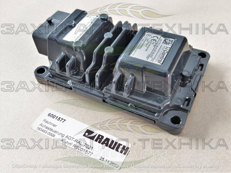 Блок керування осями AGT-RAL 7021 - R6001577