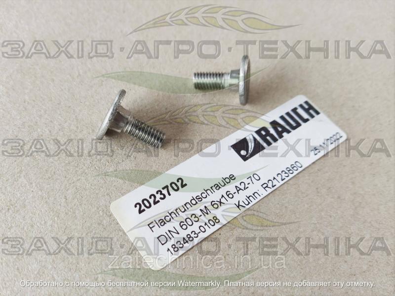 Болт DIN 603-M 6x16-A2 - R2023702
