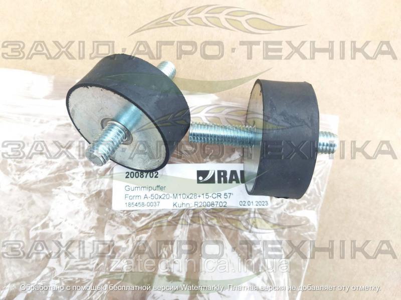Буфер гумовий A-50x20-M10x28+15-CR 57 - R2008702