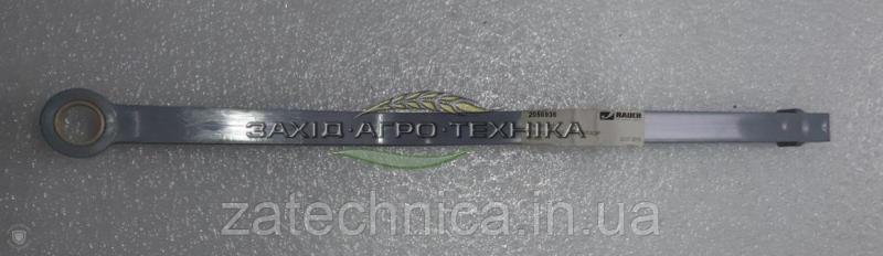 Тяга - R2056936