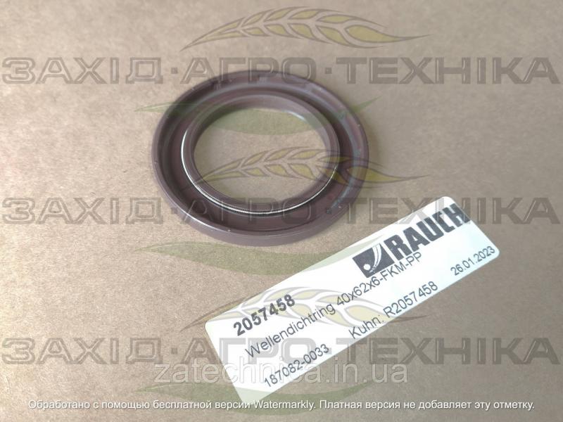 Ущільненння 40x62x6-FKM-PP - R2057458