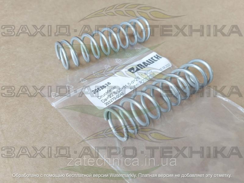 Пружина стискання - R2052638