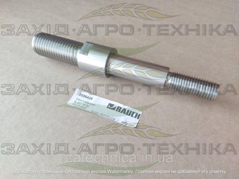 Шпилька М 20 - М 30 - R2056428
