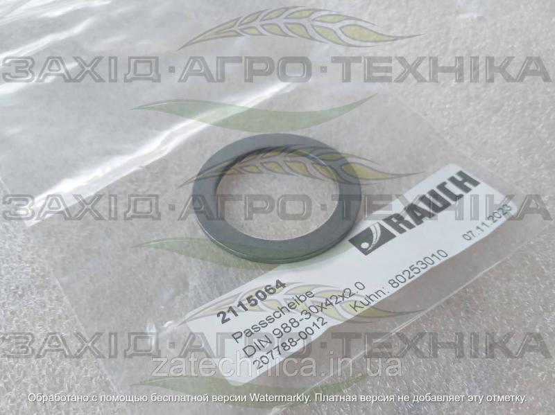Шайба 30х42х2.0 DIN 988 - R2115064