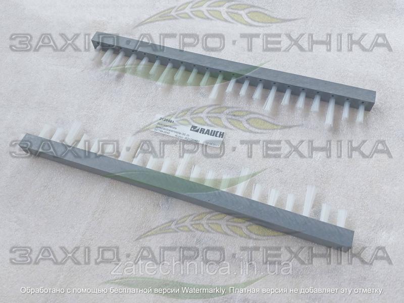Щітка дозатора - R3120461